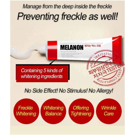 کرم ضد لک و روشن کننده ملانون ایکس مدی پیل MEDI-PEEL Melanon X Cream