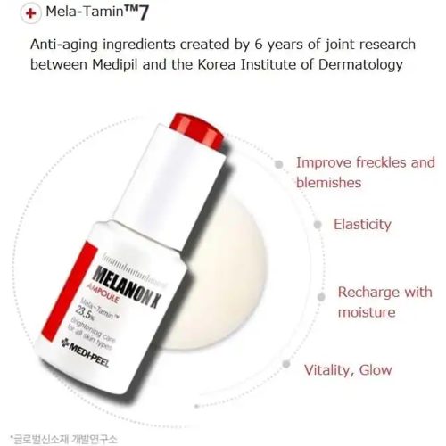 آمپول ضد لک و روشن کننده ملانون ایکس مدی پیل MEDI-PEEL Melanon X Ampoule