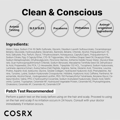 شامپو پپتاید 132 کوزارکس ترمیم و تقویت کننده مو COSRX PEPTIDE 132 Ultra Bonding Shampoo