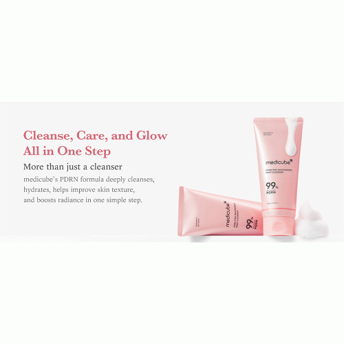 شوینده PDRN نیاسینامید مدی کیوب MEDICUBE PDRN Pink Niacinamide Whip Cleanser
