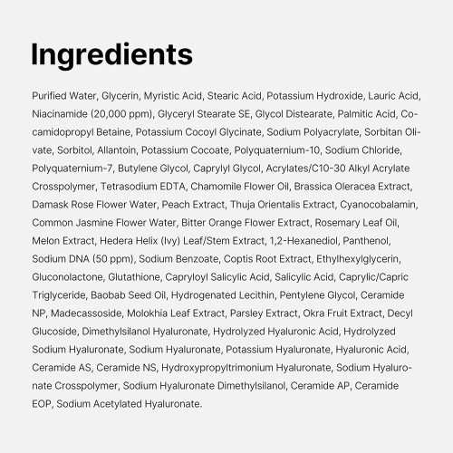 شوینده PDRN پینک نیاسینامید مدی کیوب MEDICUBE PDRN Pink Niacinamide Whip Cleanser