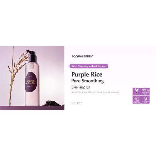شوینده روغنی کنترل منافذ برنج بنفش اکوال بری EQQUALBERRY Purple Rice Pore Smoothing Cleansing Oil