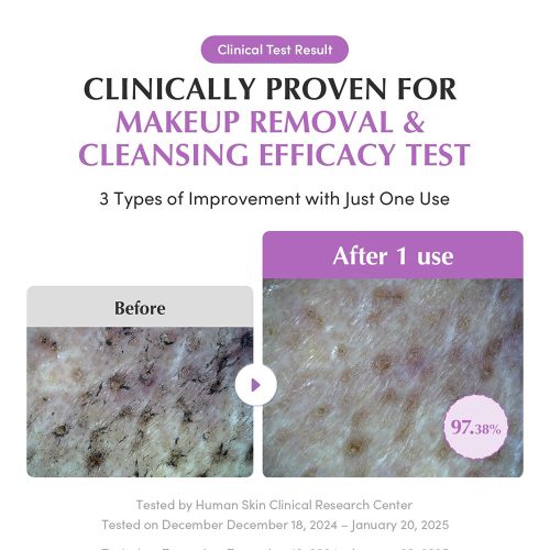 شوینده روغنی کنترل منافذ برنج بنفش اکوال بری EQQUALBERRY Purple Rice Pore Smoothing Cleansing Oil