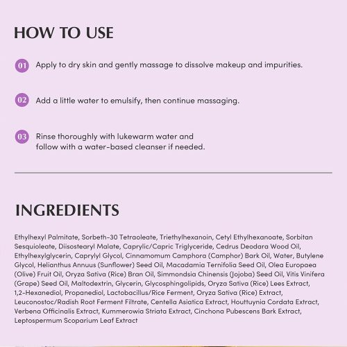 شوینده روغنی کنترل منافذ برنج بنفش اکوال بری EQQUALBERRY Purple Rice Pore Smoothing Cleansing Oil