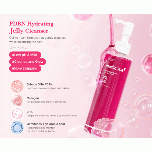 ژل شوینده PDRN مدی کیوب لایه بردار ملایم و روشن کننده پوست MEDICUBE PDRN Hydrating Gel Cleanser