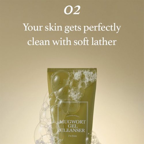 ژل شوینده ماگورت آیم فرام ضدالتهاب و تسکین دهنده قوی پوست I'm From Mugwort Gel Cleanser