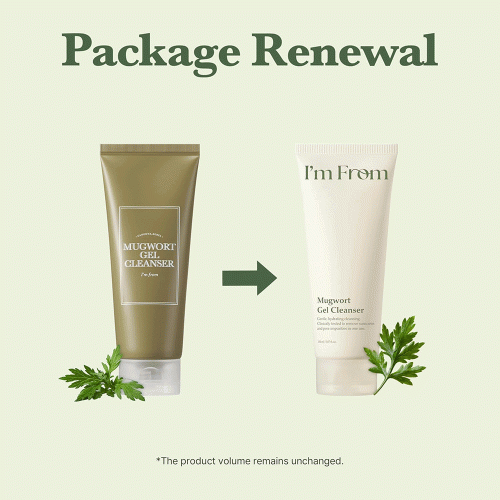 ژل شوینده ماگورت آیم فرام ضدالتهاب و تسکین دهنده قوی پوست I'm From Mugwort Gel Cleanser