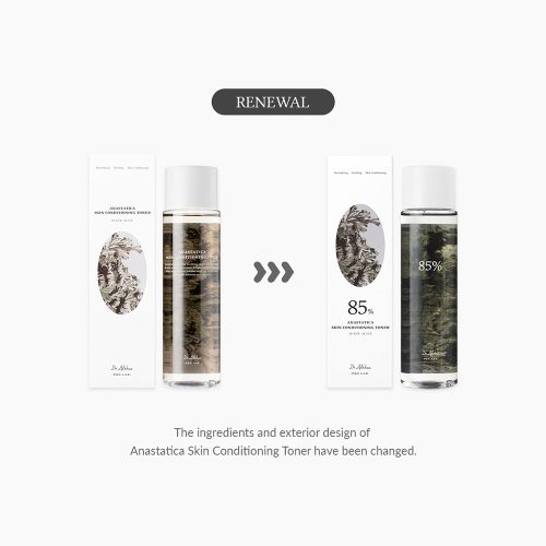 تونر آبرسان عمقی دکتر التیا Dr. Althea 85% Anastatica Skin Conditioning Toner