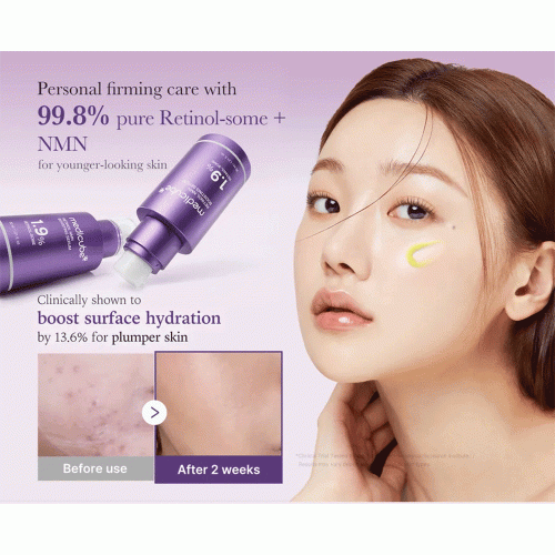 سرم تقویت کننده رتینول و NMV مدی کیوب ضد چروک و جوانساز پوست Medicube Retinol NMN Boosting Serum