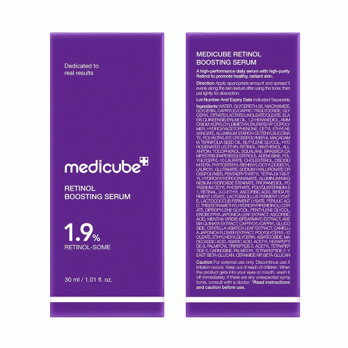 سرم تقویت کننده رتینول و NMV مدی کیوب ضد چروک و جوانساز پوست Medicube Retinol NMN Boosting Serum