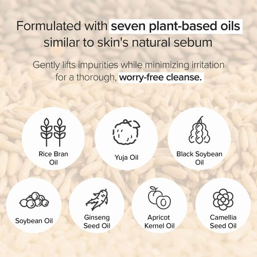 شوینده روغنی گلوتاتیون برنج مری اند می لایه بردار ملایم و روشن کننده پوست Mary&May Rice Glutathione LHA Cleansing Oil