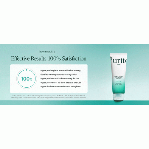 ژل شوینده بامبو و پنتنول پیوریتو Purito Seoul Mighty Bamboo Panthenol Cleanser