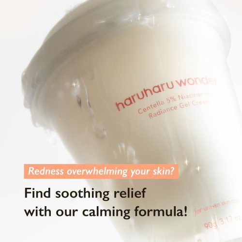 ژل کرم سنتلا و نیاسینامید 5 درصد هاروهارو واندر تسکین دهنده و روشن کننده پوست HARUHARU wonder Centella 5% Niacinamide Radiance Gel Cream