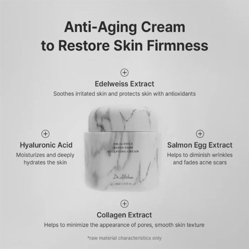 کرم لیفتینگ ضد چروک و جوانساز دکتر التیا Dr. Althea Rapid Firm Sculpting Cream