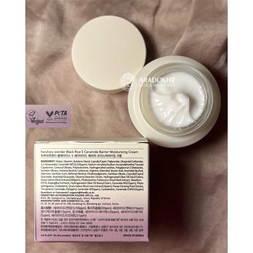 کرم مرطوب کننده 5 سراماید برنج سیاه هاروهارو واندر تقویت کننده سد دفاعی پوست HARUHARU Wonder Black Rice 5 Ceramide Barrier Moisturizing Cream