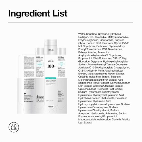 کرم مرطوب کننده PDRN و هیالورونیک اسید آنوا ANUA PDRN Hyaluronic Acid 100 Moisturizing Cream
