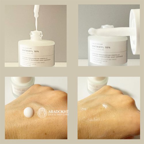 سرم ضد چروک و تسکین دهنده ماتریکسیل 10 اسکین 1004 SKIN1004 Centella Matrixyl 10 Boosting Shot Ampoule