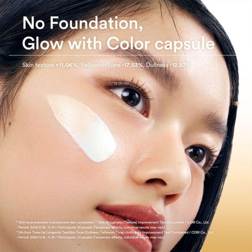 ضد آفتاب سی سی کرم گلوتاتیوسوم ابیب Abib Glutathiosome CC Sunscreen Toning Tube