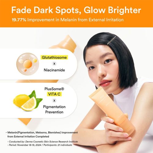 ضد آفتاب سی سی کرم گلوتاتیوسوم ابیب Abib Glutathiosome CC Sunscreen Toning Tube
