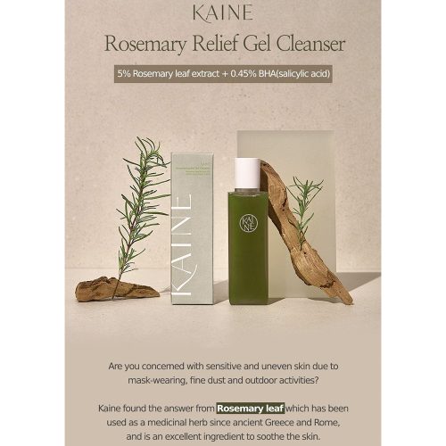ژل شوینده ضد جوش و تسکین دهنده رزماری کین KAINE Rosemary Relief Gel Cleanser