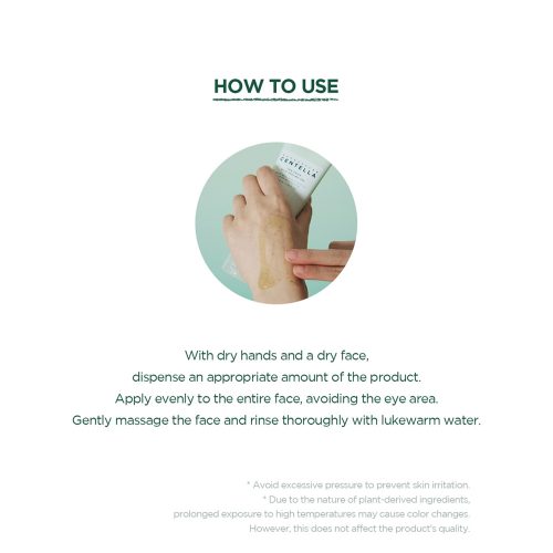 ژل پیلینگ ضد جوش تی تریکا اسکین 1004 SKIN 1004 Madagascar Centella Tea-Trica Mild Peeling Gel