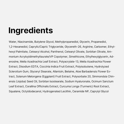 کرم کپسولی هیالورونیک اسید مدی کیوب آبرسان و مرطوب کننده عمقی پوست Medicube Hyaluronic Acid Capsule Cream
