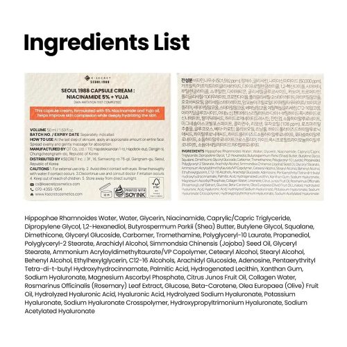 کرم کپسولی یوجا نیاسینامید 5% کی سکرت ضد لک و روشن کننده پوست K-SECRET SEOUL 1988 Capsule Cream Niacinamide 5% + Yuja
