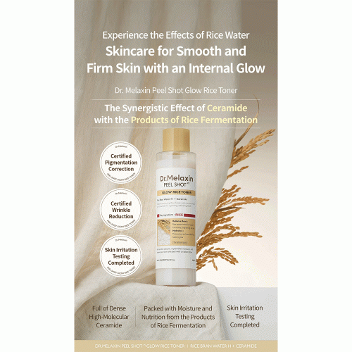تونر پیل شات برنج دکتر ملاکسین لایه بردار و روشن کننده پوست Dr.Melaxin Peel Shot Glow White Rice Toner