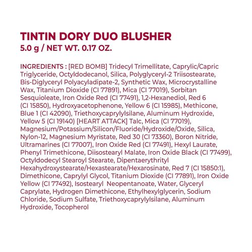 رژ گونه پودری کرمی میوه ای کالرگرام COLORGRAM TINTIN DORY DUO BLUSHER
