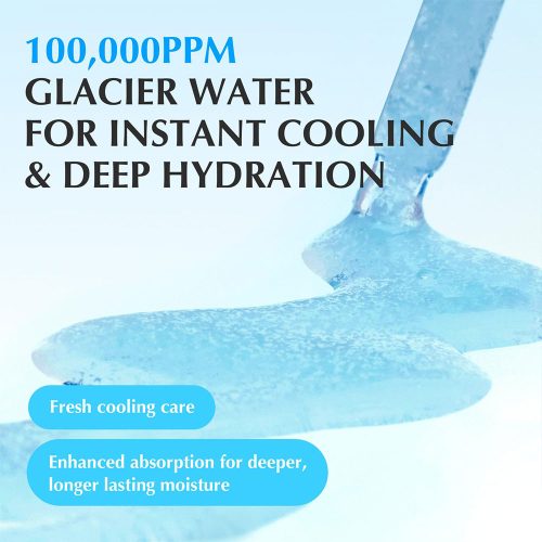سرم آبرسان و تسکین دهنده هیالتوئین اکوال بری EQQUALBERRY Hyaltoin Flooding Serum