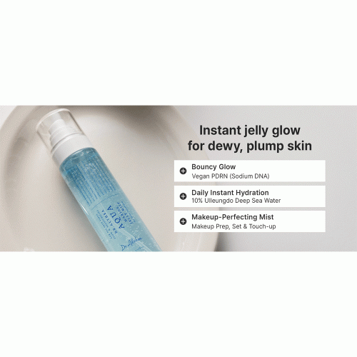 میست ژله ای آکوا دکتر التیا آبرسان عمقی و ترمیم سد دفاعی و رطوبتی پوست Dr.Althea Aqua Marine Jelly Mist