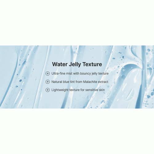 میست ژله ای آکوا دکتر التیا آبرسان عمقی و ترمیم سد دفاعی و رطوبتی پوست Dr.Althea Aqua Marine Jelly Mist