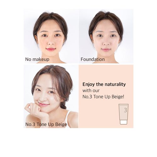 کرم ضد آفتاب تون آپ شماره 3 نامبوزین Numbuzin No.3 Porcelain Base-skip Tone Up Beige