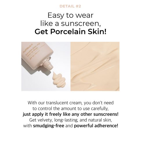 کرم ضد آفتاب تون آپ شماره 3 نامبوزین Numbuzin No.3 Porcelain Base-skip Tone Up Beige