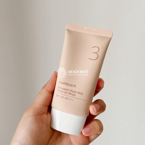 کرم ضد آفتاب تون آپ شماره 3 نامبوزین Numbuzin No.3 Porcelain Base-skip Tone Up Beige