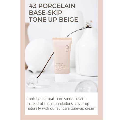 کرم ضد آفتاب تون آپ شماره 3 نامبوزین Numbuzin No.3 Porcelain Base-skip Tone Up Beige