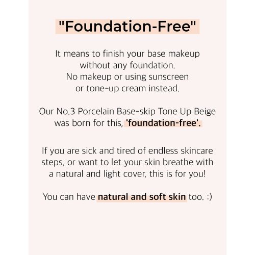 کرم ضد آفتاب تون آپ شماره 3 نامبوزین Numbuzin No.3 Porcelain Base-skip Tone Up Beige