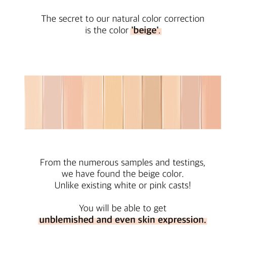 کرم ضد آفتاب تون آپ شماره 3 نامبوزین Numbuzin No.3 Porcelain Base-skip Tone Up Beige