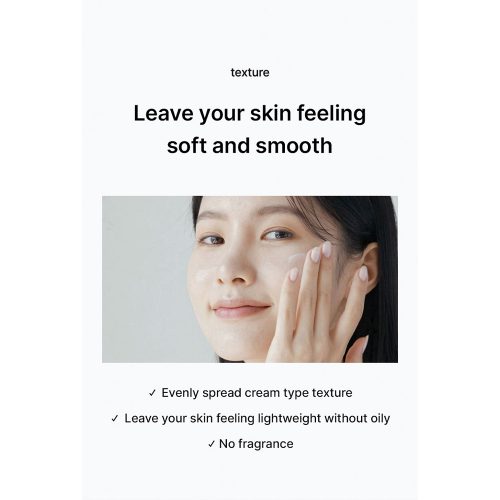 کرم ضد آفتاب کنترل چربی سلیمکس Celimax Oil Control Light Sunscreen