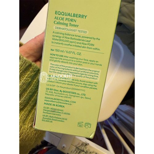 تونر PDRN آلوئه ورا اکوال بری تسکین دهنده و ترمیم کننده پوست EQQUALBERRY Aloe PDRN Calming Toner
