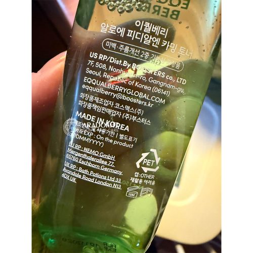 تونر PDRN آلوئه ورا اکوال بری تسکین دهنده و ترمیم کننده پوست EQQUALBERRY Aloe PDRN Calming Toner