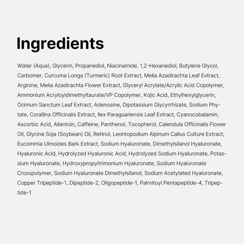 سرم ژلی دور چشم کوجیک اسید و زردچوبه مدی کیوب ضد پف و روشن کننده Medicube Kojic Acid Turmeric Vita Eye Gel Serum
