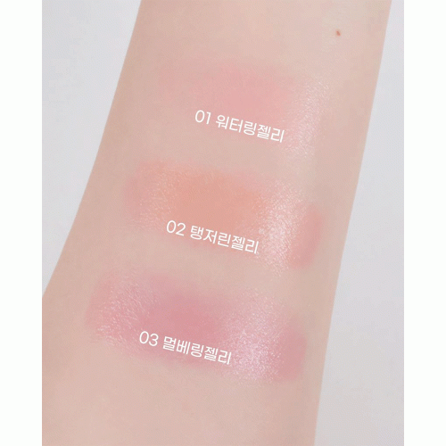 تینت لب و گونه ژلی کارگرام Colorgram Multi Jelly Stick