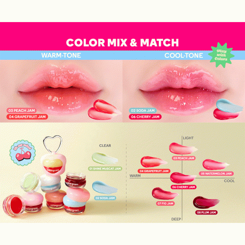 تینت کاسه ای براق لب کالرگرام COLORGRAM Tintin Dory Lip Jam