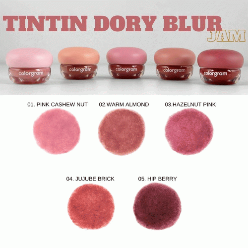 تینت کاسه ای مات گونه و لب کارگرام COLORGRAM Tintin Dory Blur Jam