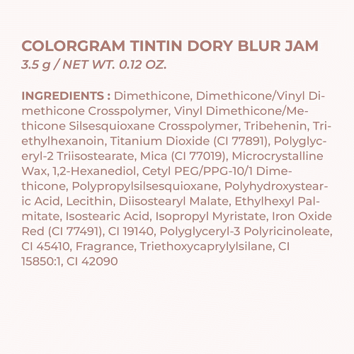 تینت کاسه ای مات گونه و لب کارگرام COLORGRAM Tintin Dory Blur Jam