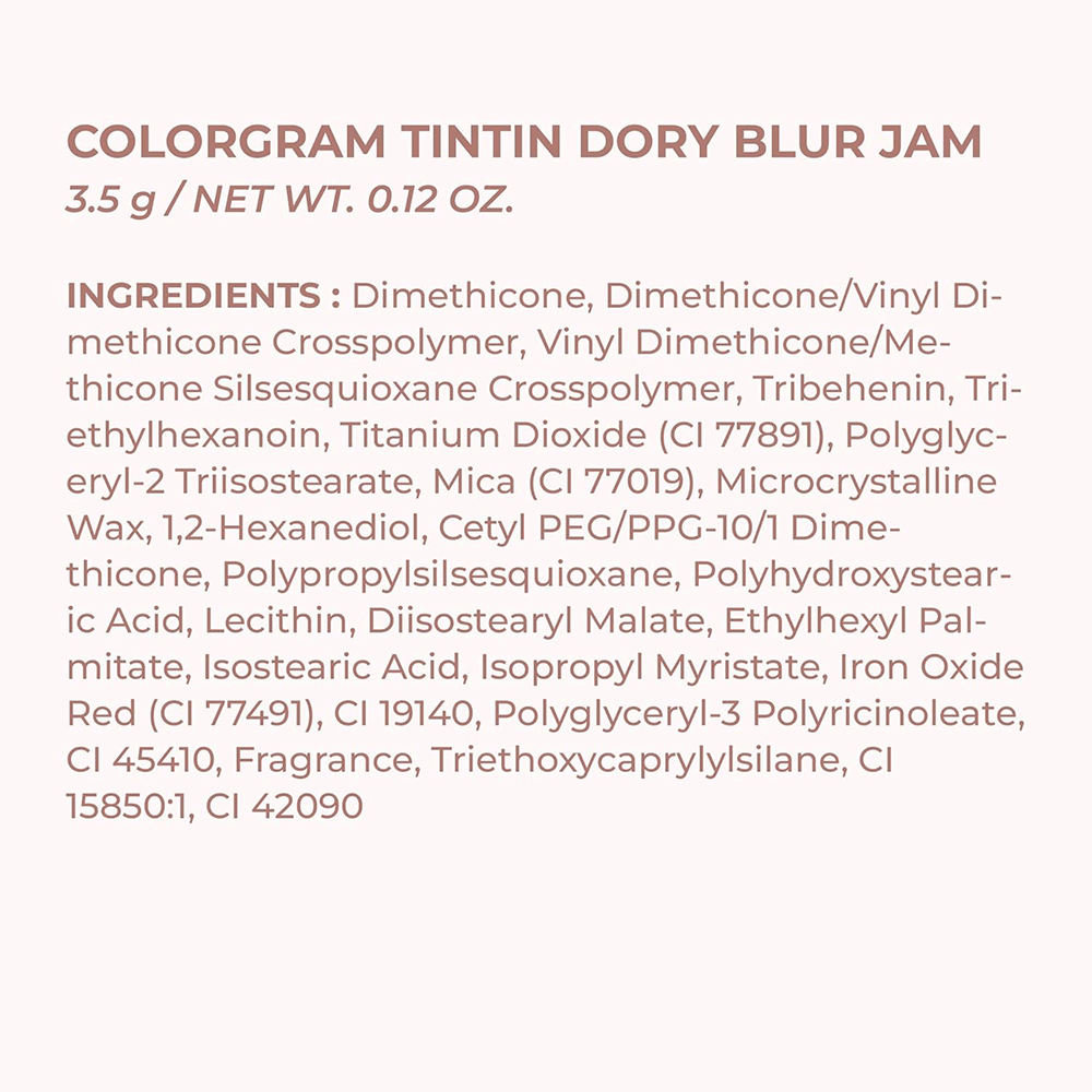 تینت کاسه ای مات گونه و لب کارگرام COLORGRAM Tintin Dory Blur Jam