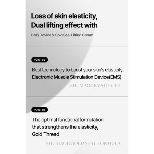 دستگاه لیفت و جوانساز EMS مدی تراپی Meditherapy Shumage EMS Device
