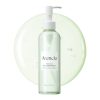 شوینده روغنی کنترل منافذ موچی آرنسیا Arencia Pore Melt Mochi Cleansing Oil