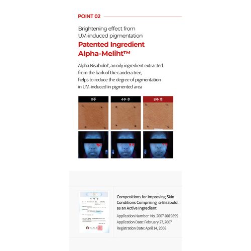 ضد آفتاب کپسولی ضد چروک و روشن کننده آستاگزانتین دکتر ملاکسین Dr.Melaxin Astaxanthin Anti-Freckles & Whitening Capsule Sunscreen